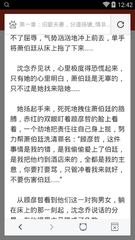 华体汇电子竞技官网